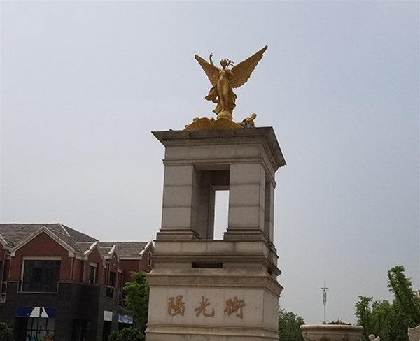 北城陽(yáng)光街雕塑